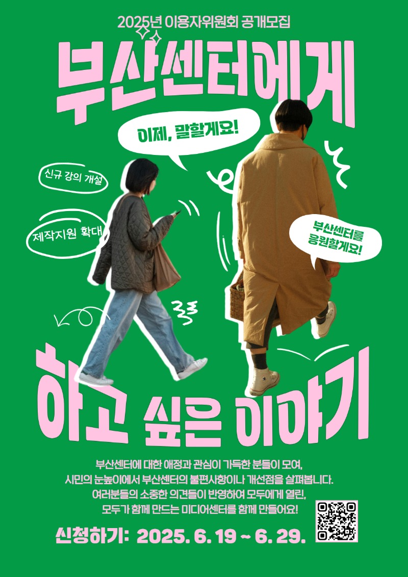 제목을 입력하세요 (9).jpg