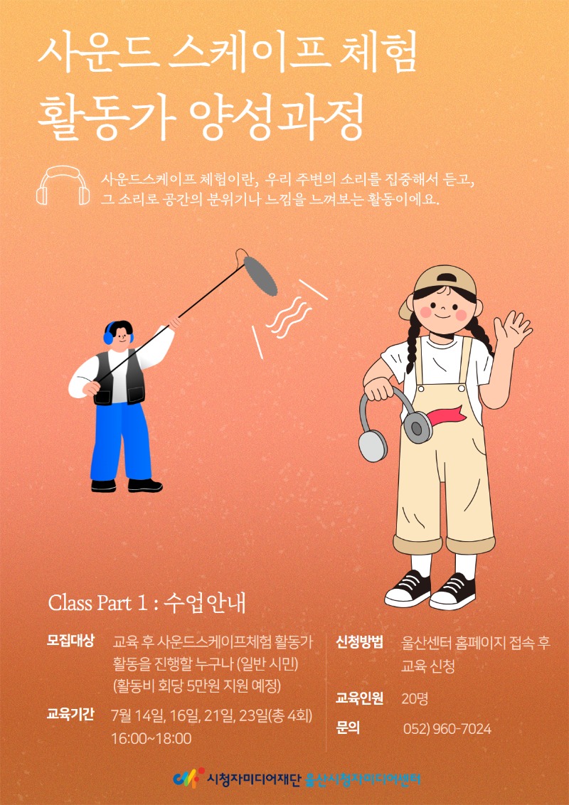 제목을 입력하세요 (7).jpg