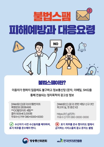리플렛 파일(1p).JPG