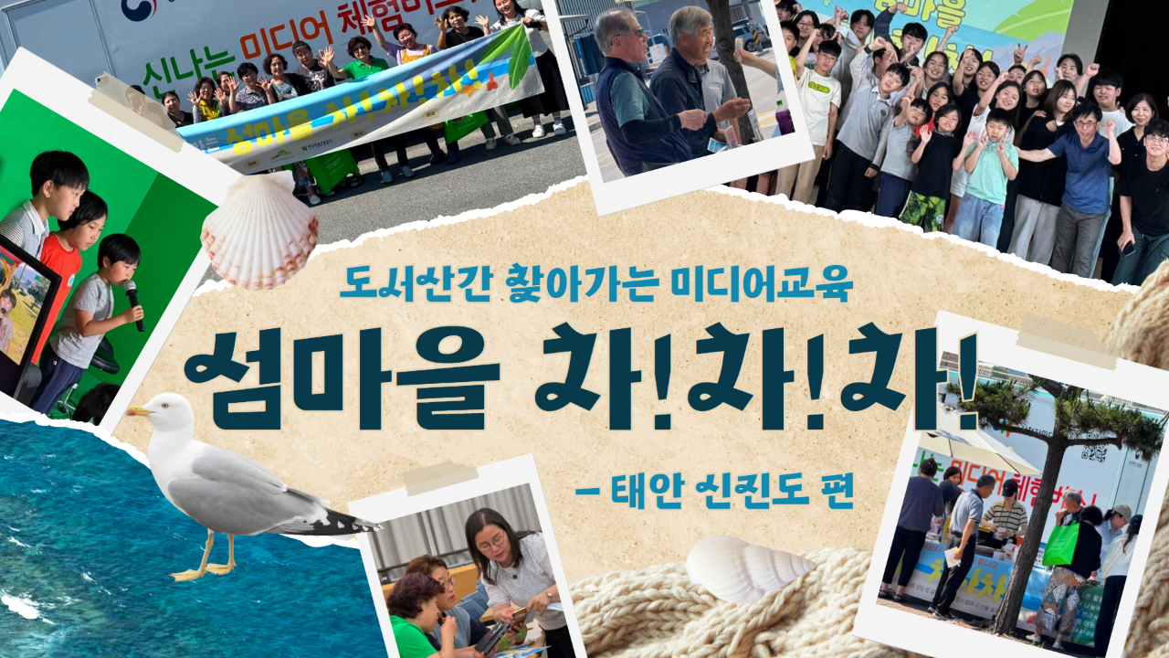 제목을 입력하세요 (25).png