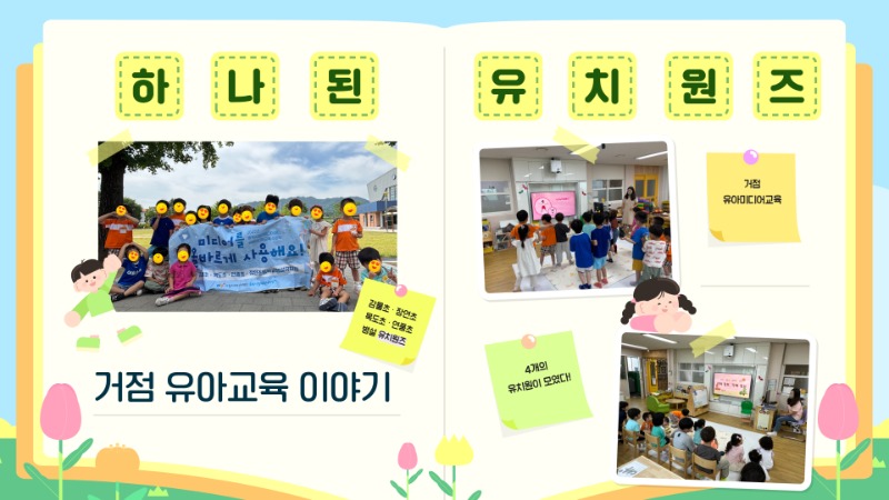 제목을 입력하세요 (4).jpg