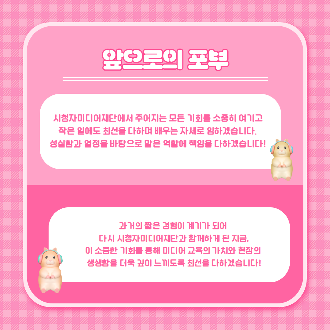 소개