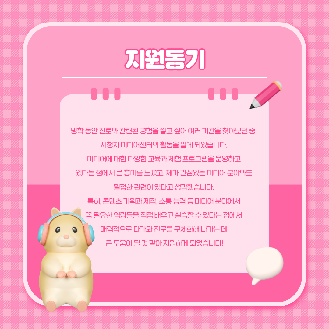 소개
