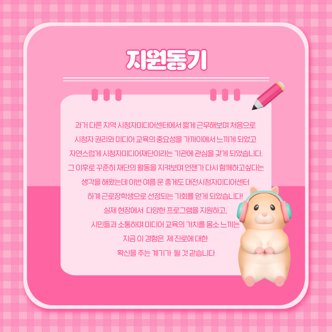 소개