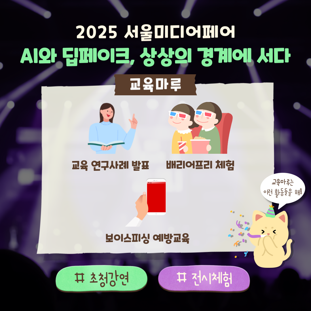 카드뉴스6