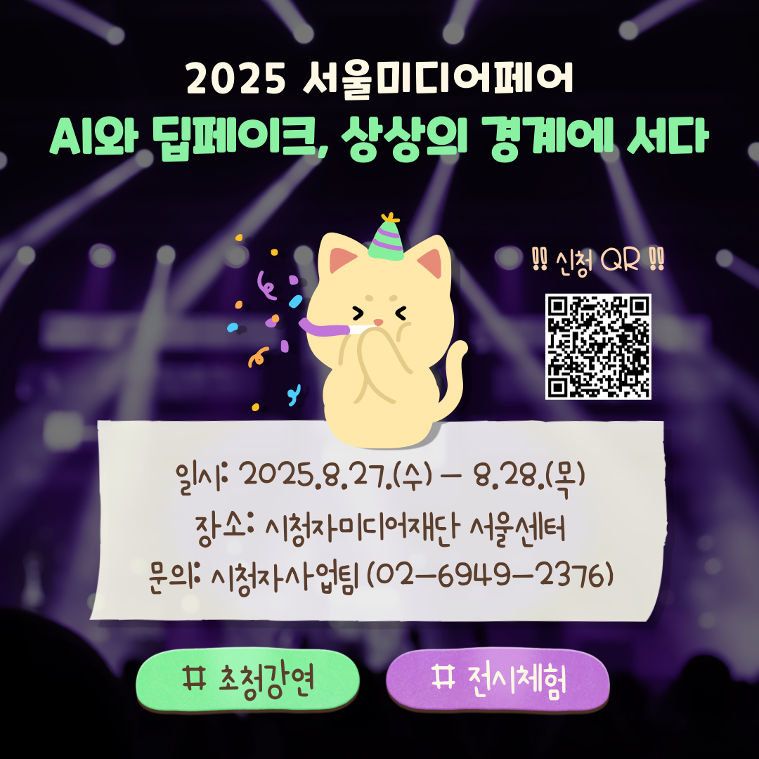 카드뉴스5