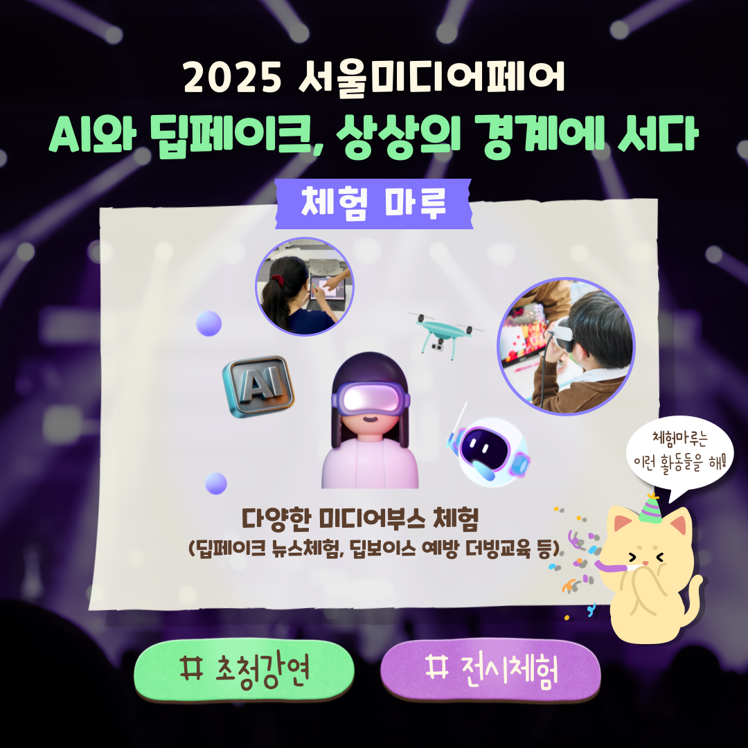 카드뉴스8