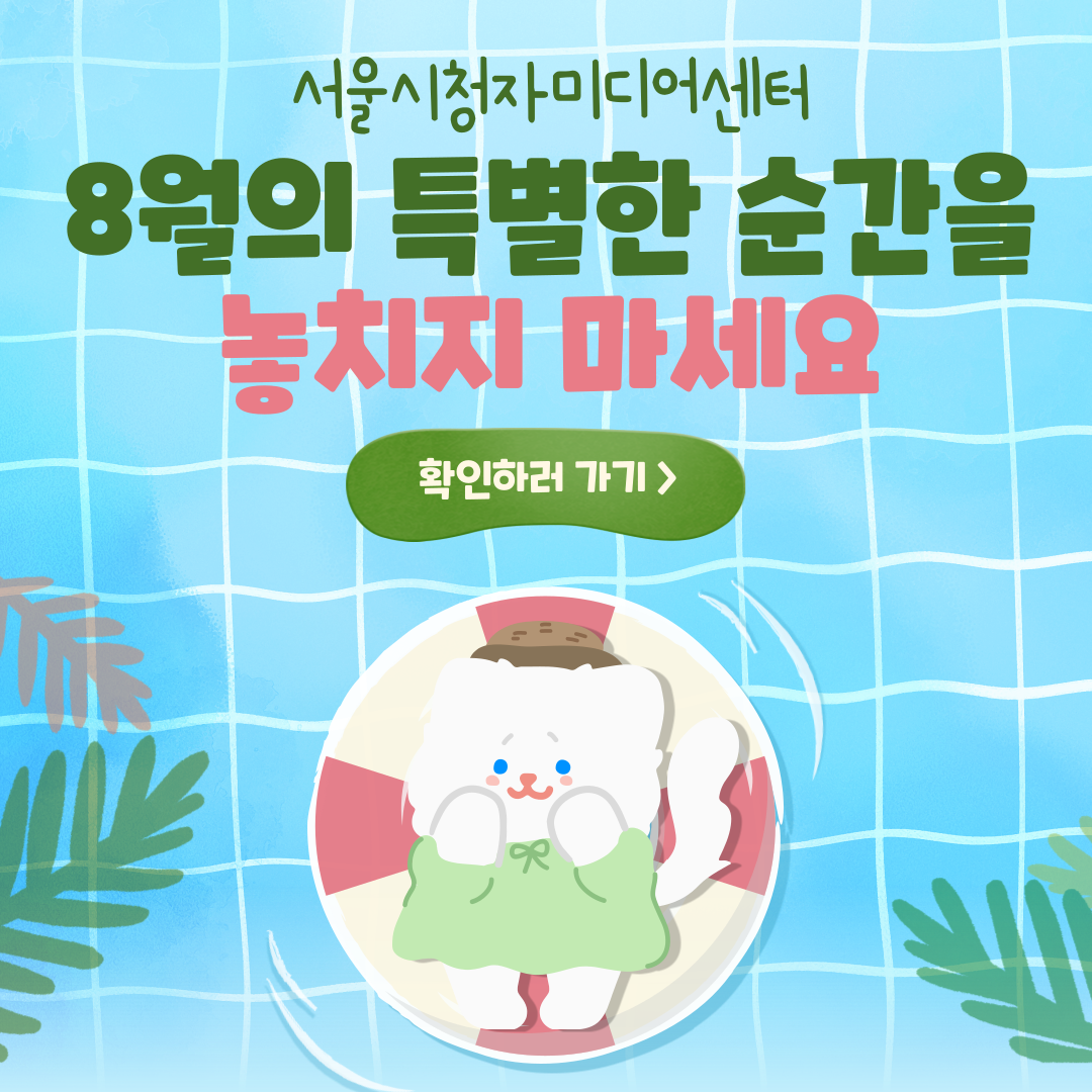 카드뉴스1