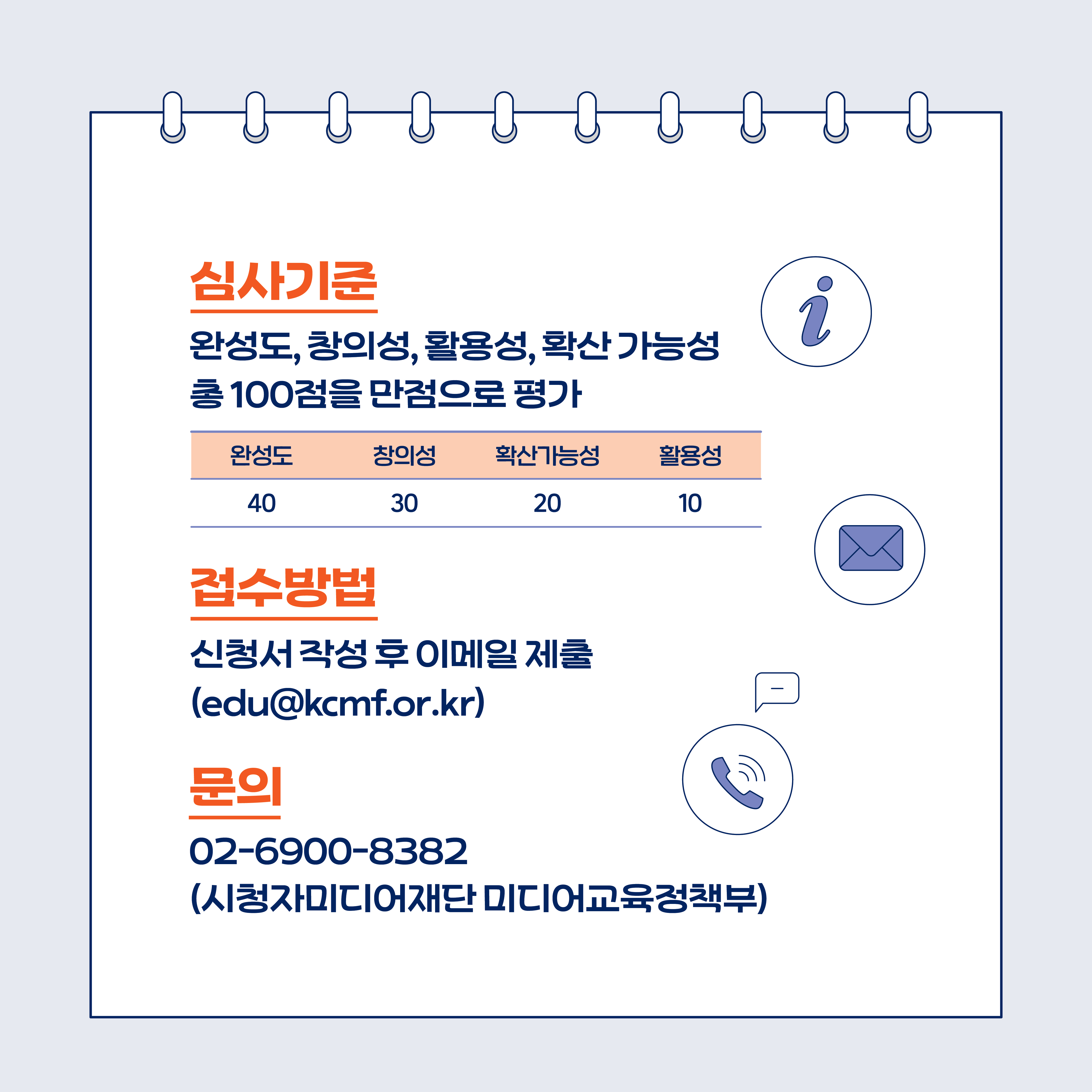 ㅇ