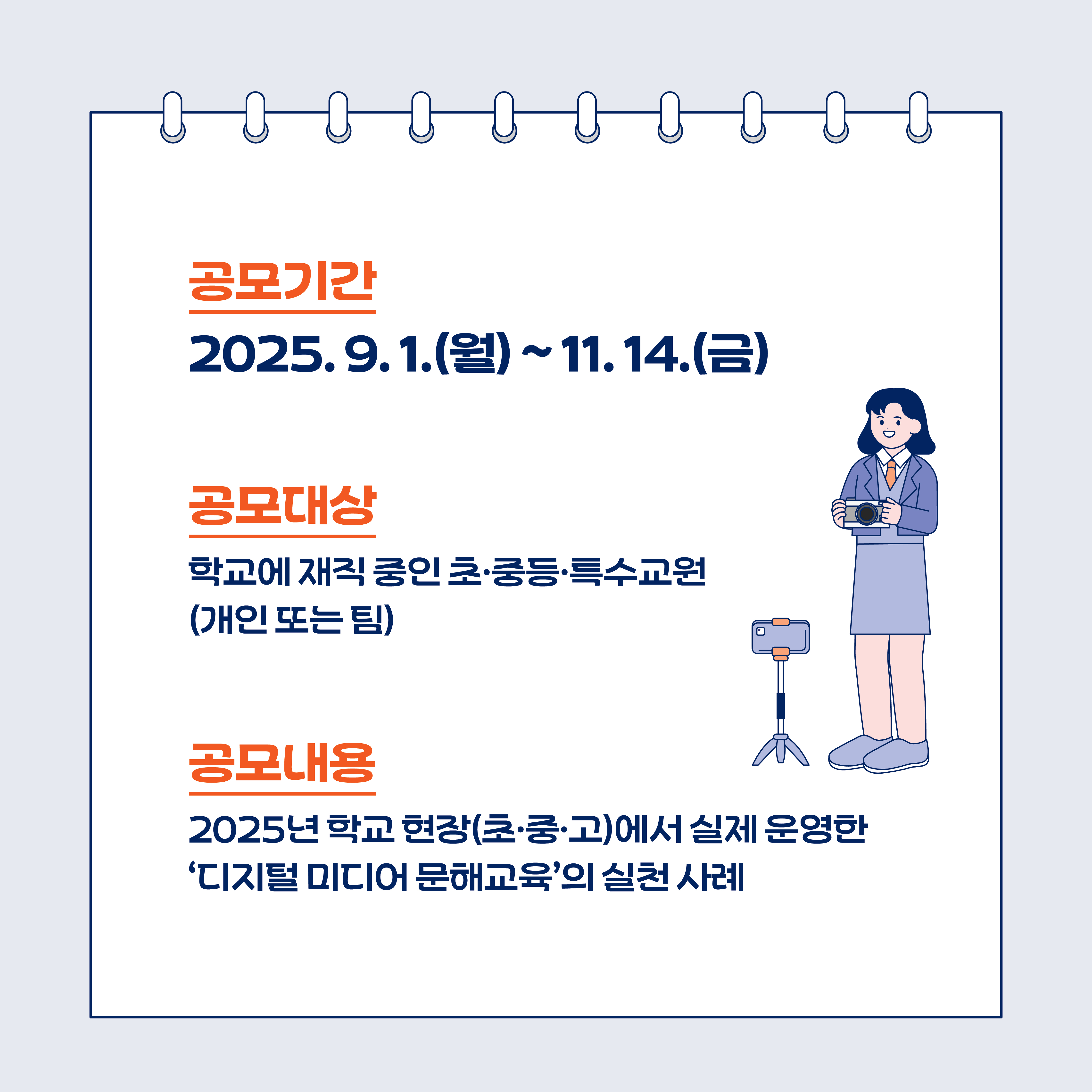 ㅇㅇㅇ
