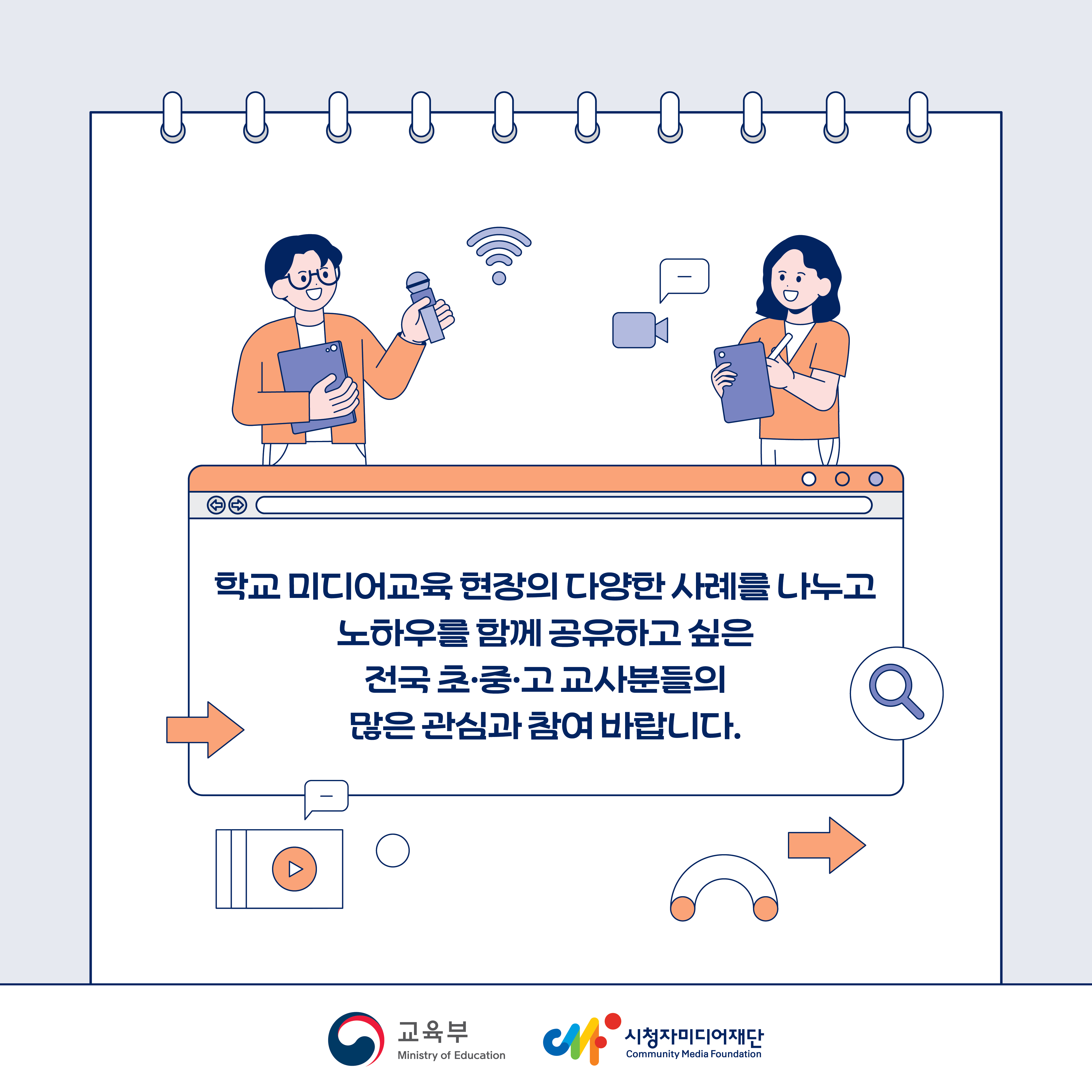 ㅇㅇ