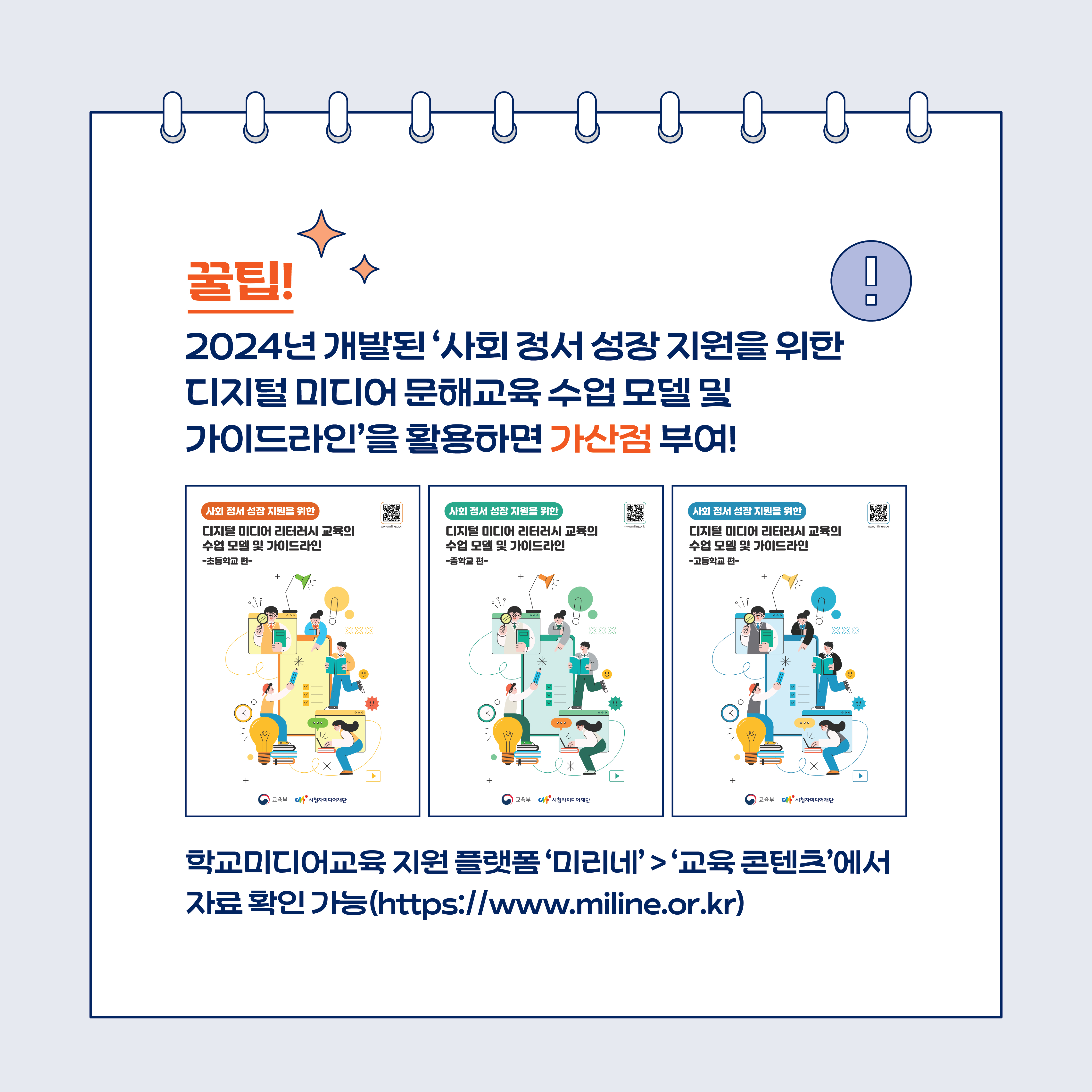 ㅇㅇ