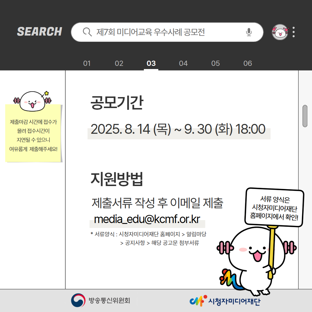 ㅇㅇ