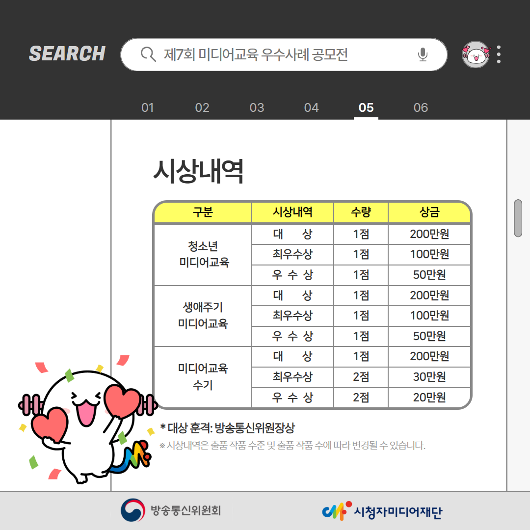 ㅇㅇ