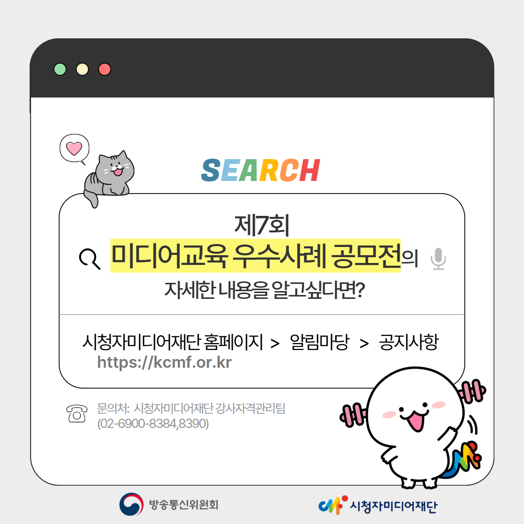 ㅇ