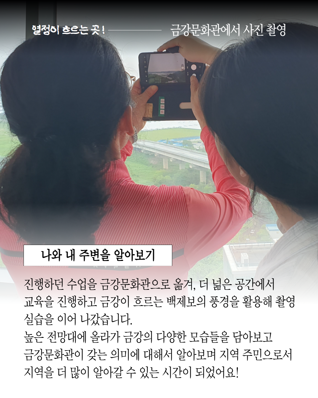 카드뉴스