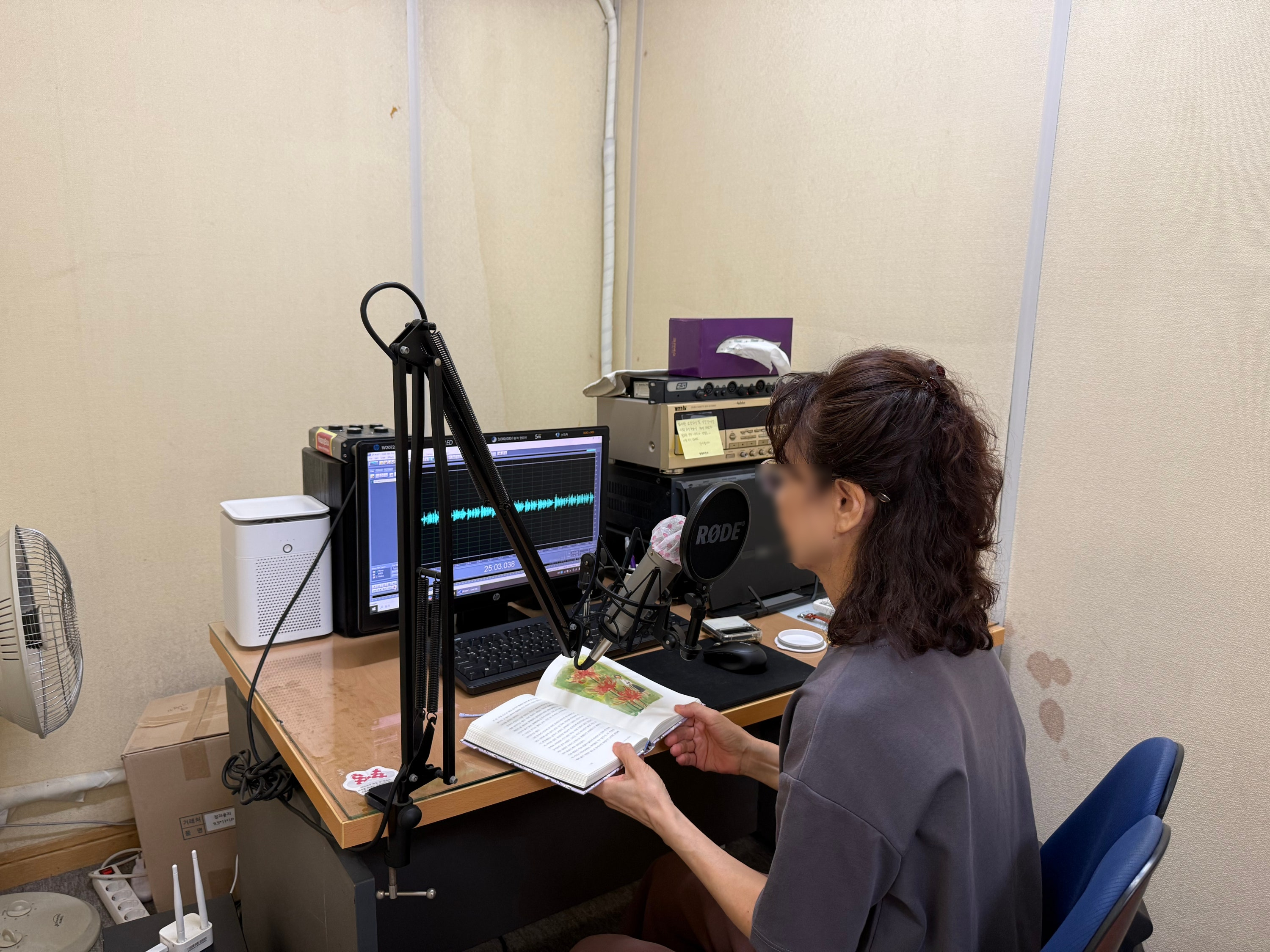 배리어프리 문화동행 사진_장비 관리