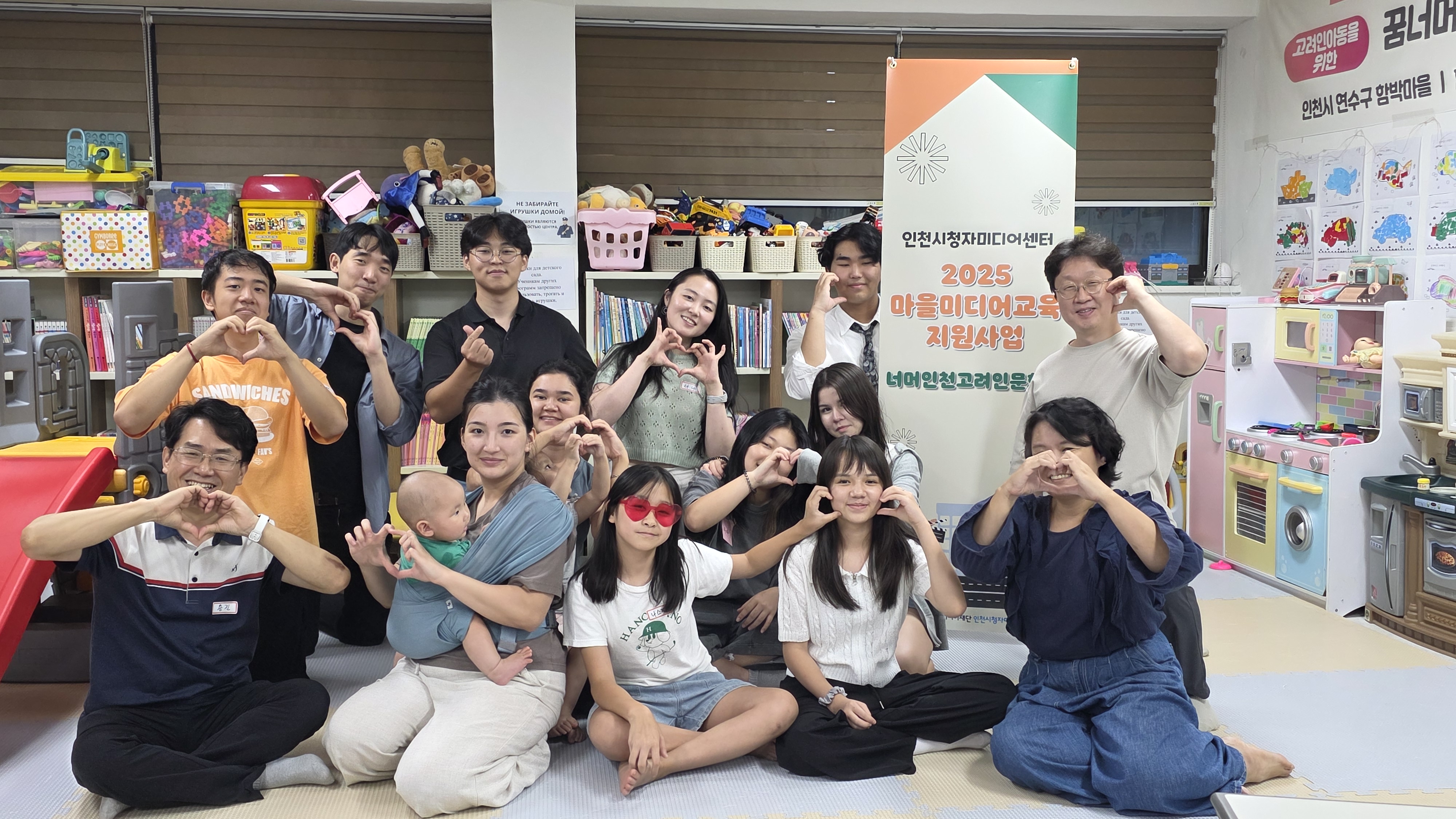 마을교육 현장사진