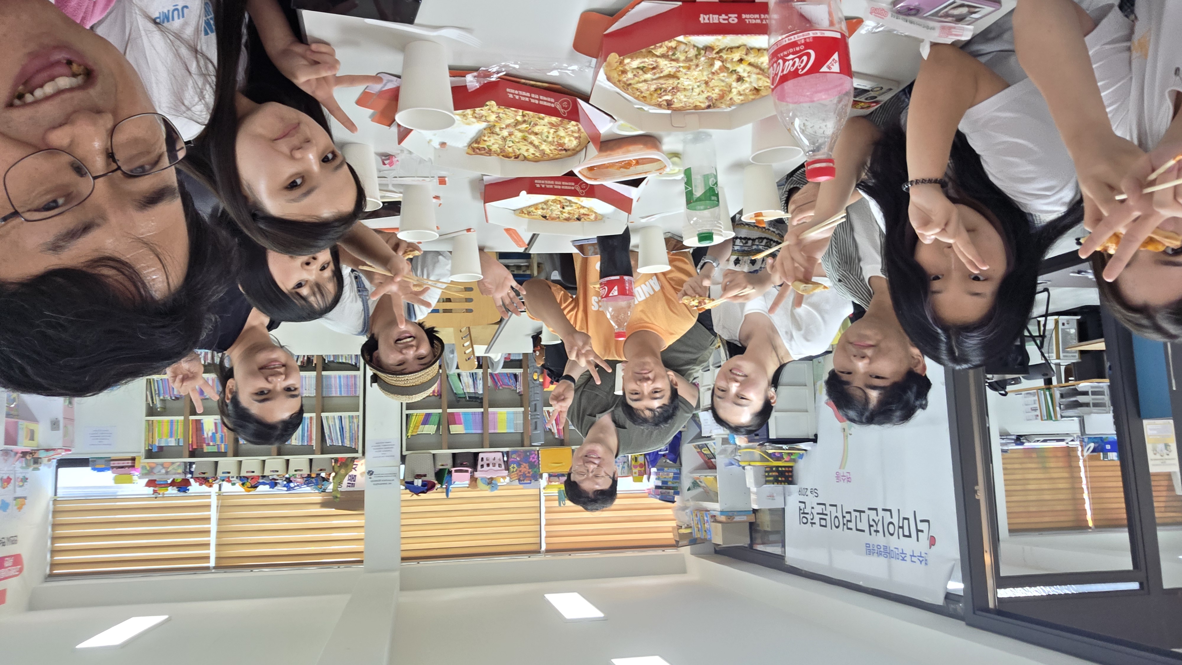 마을교육 현장사진