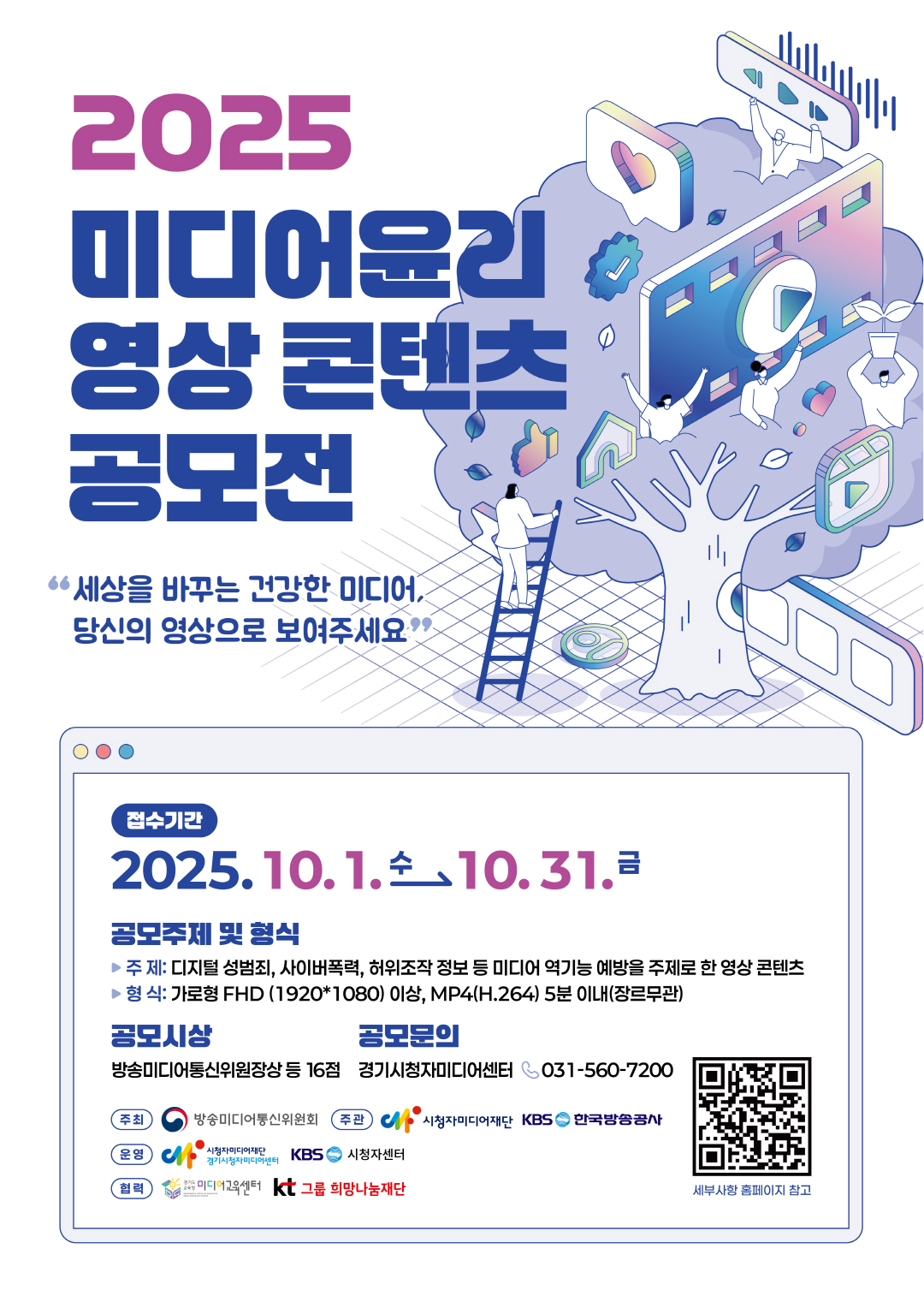 ㅇㅇ