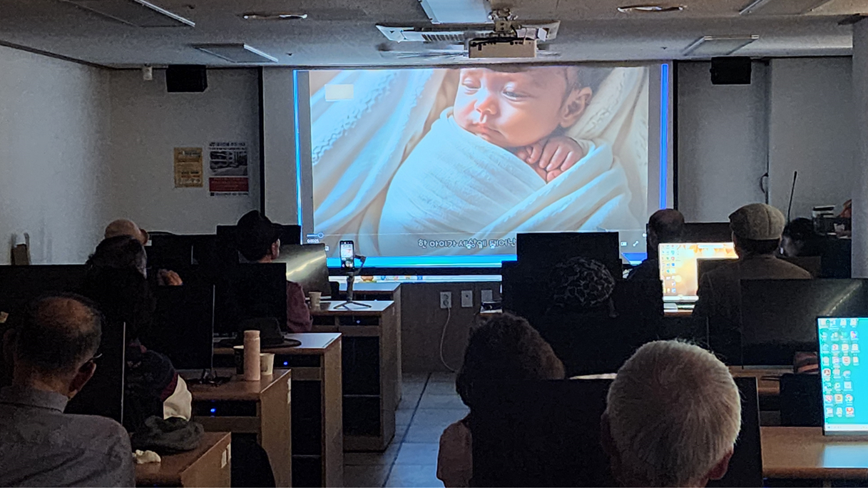 뉴스레터 강화도미디어교육