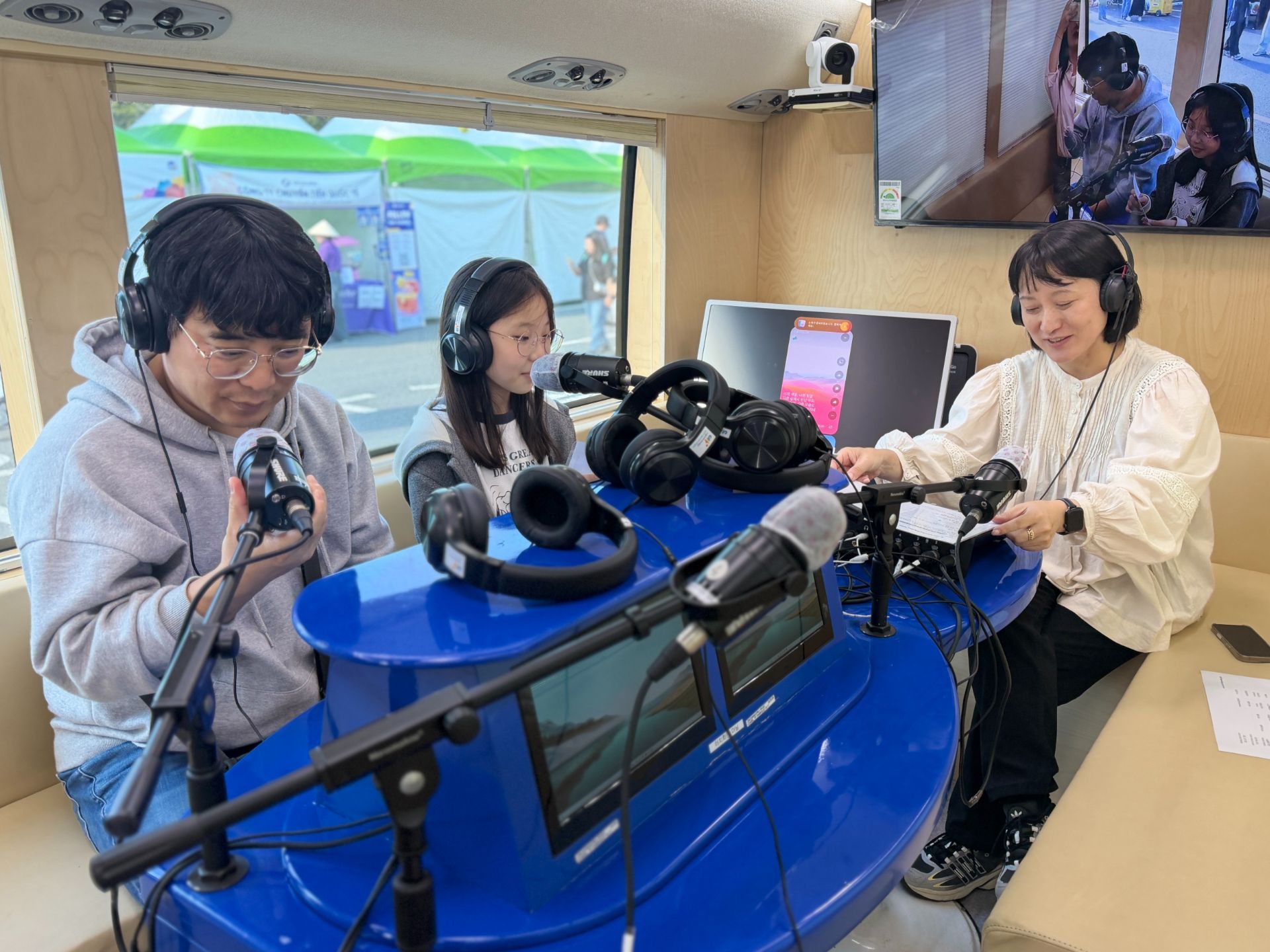 나눔버스 현장사진1