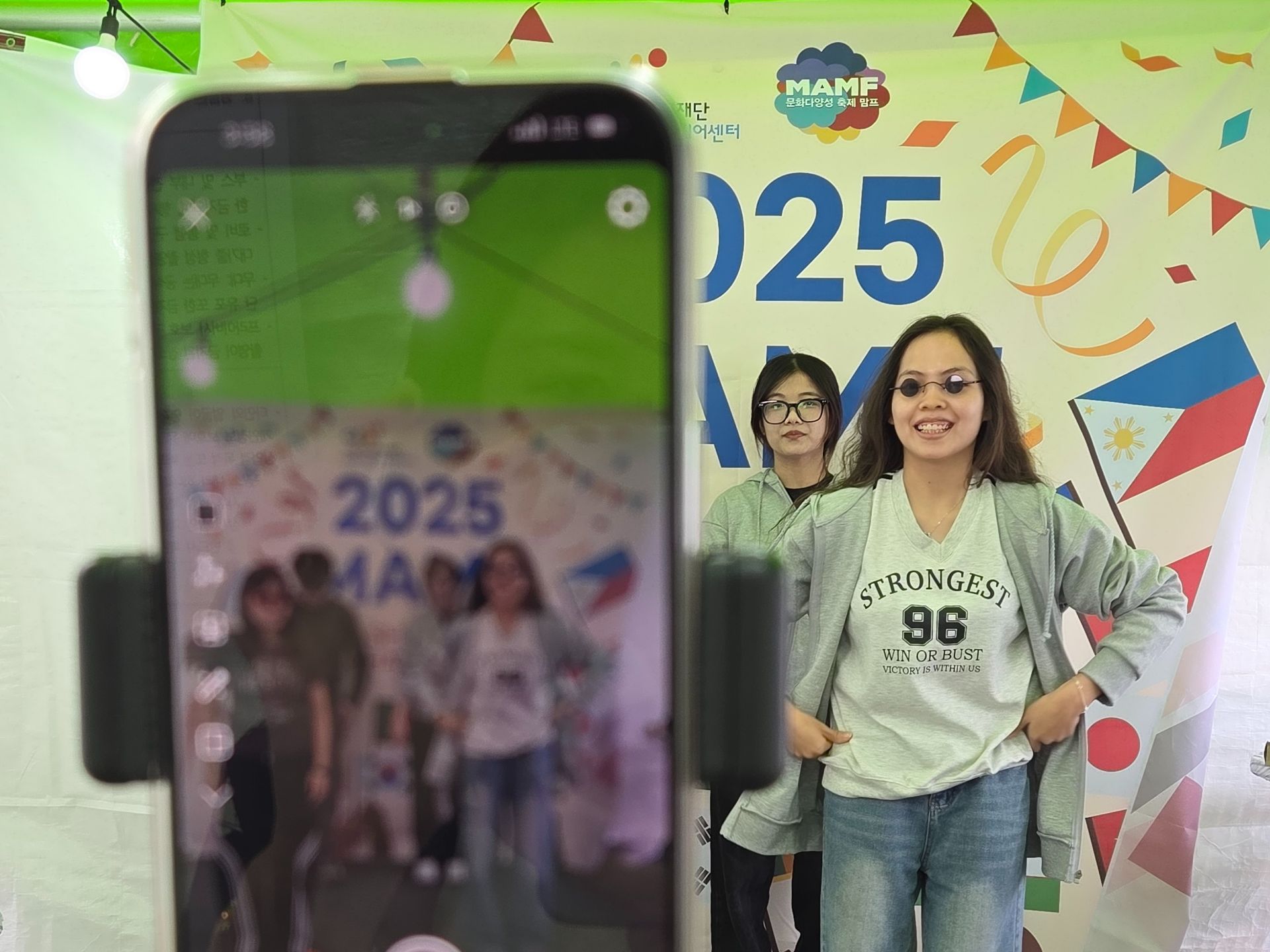 맘프체험현장사진2