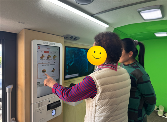 뉴스레터 강화도미디어교육