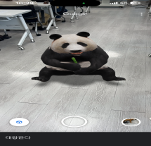 구글3D 동물 이미지