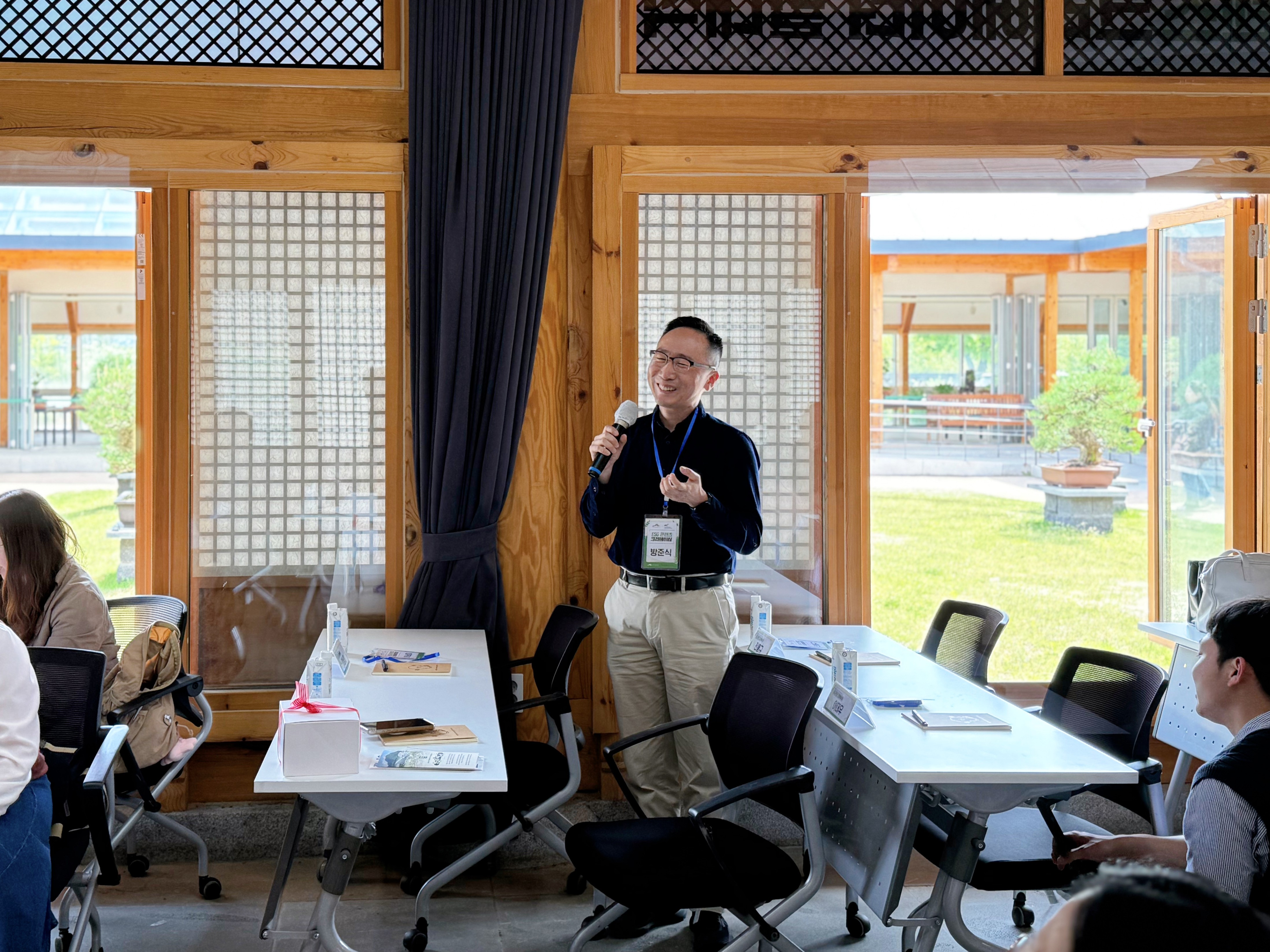 ESG크리에이터 발대식