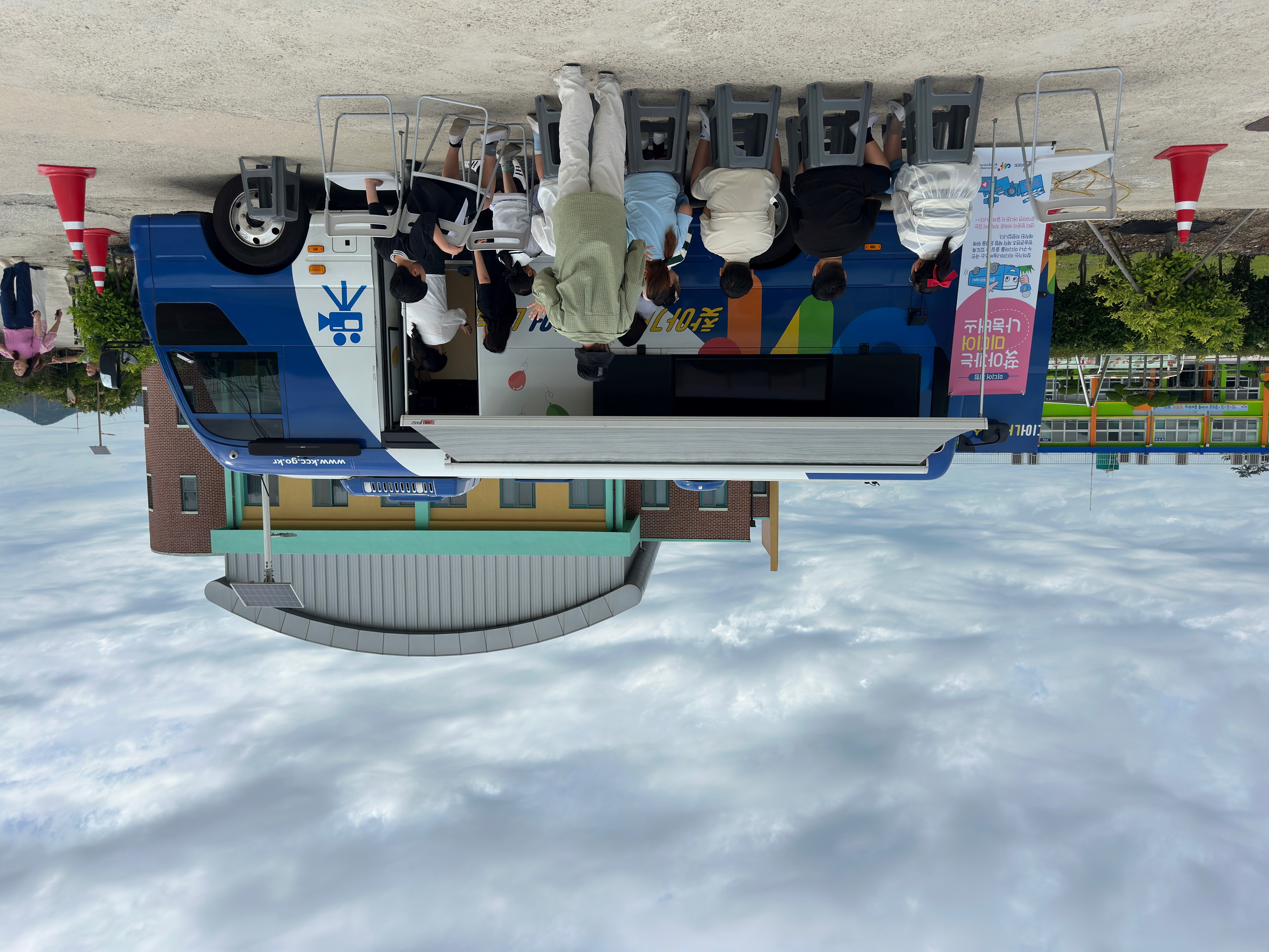 하의초에서의 버스체험