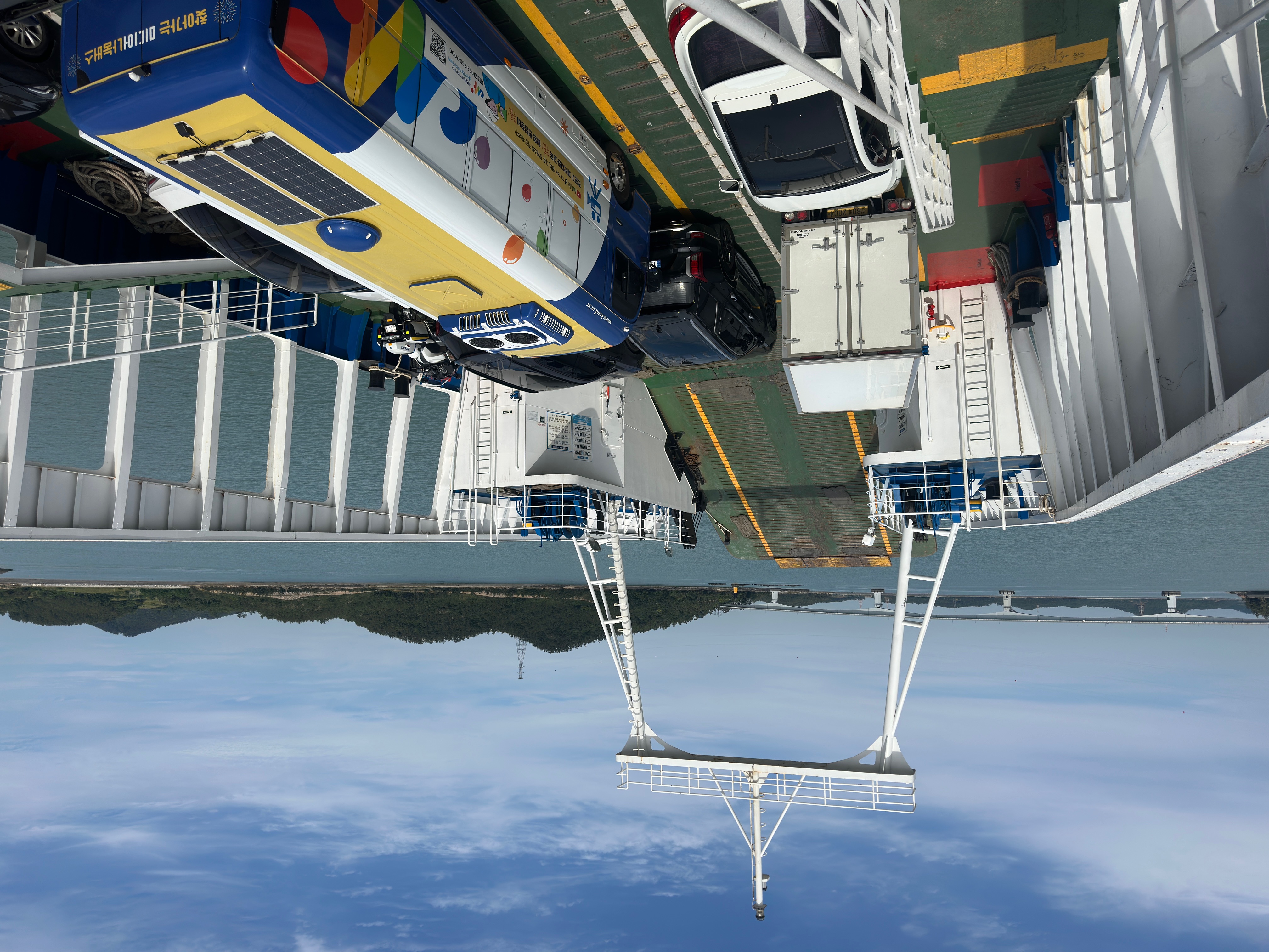 바다로 향하는 버스