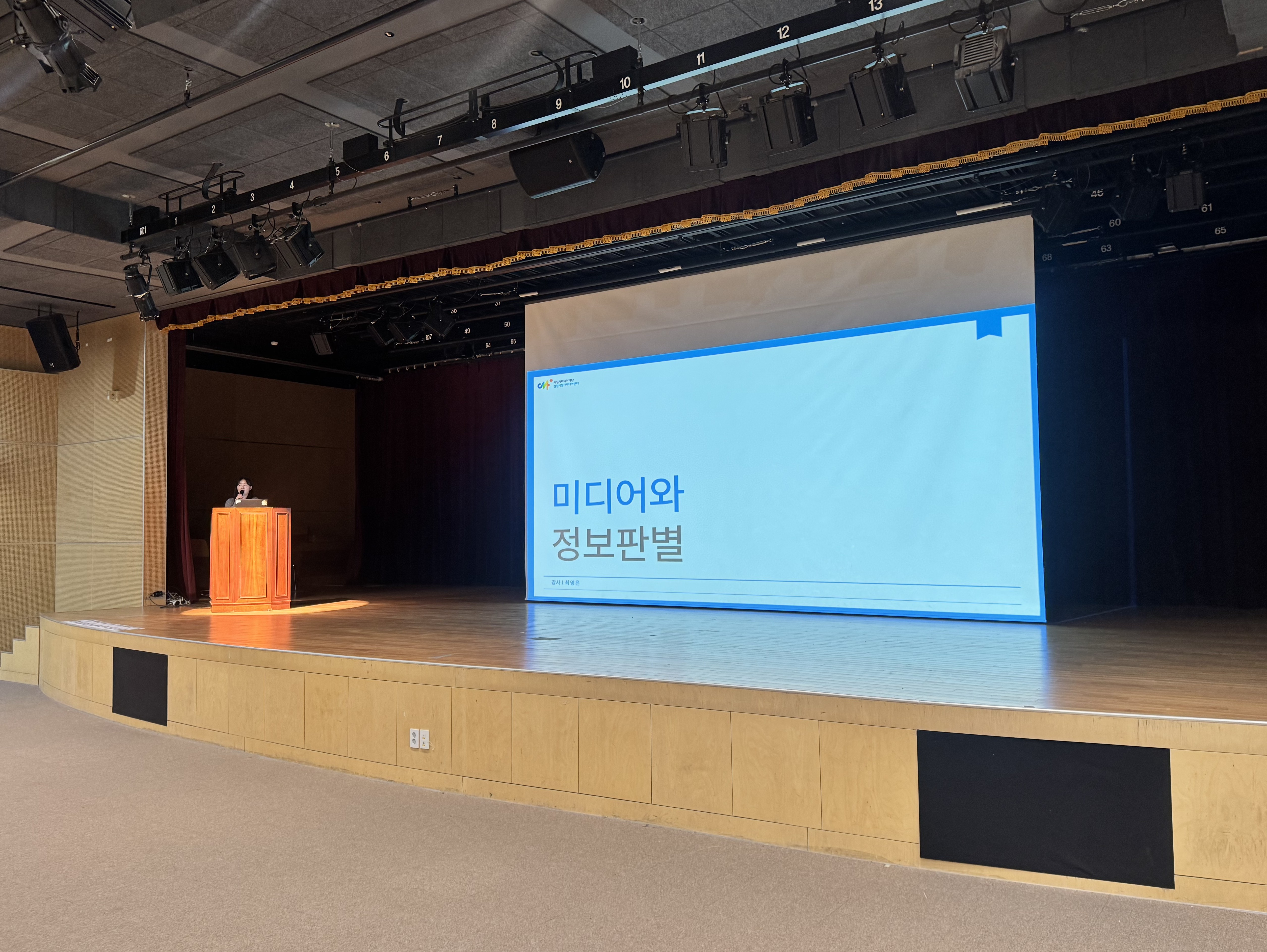 군인