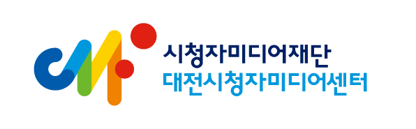 대전센터 세로로고.png