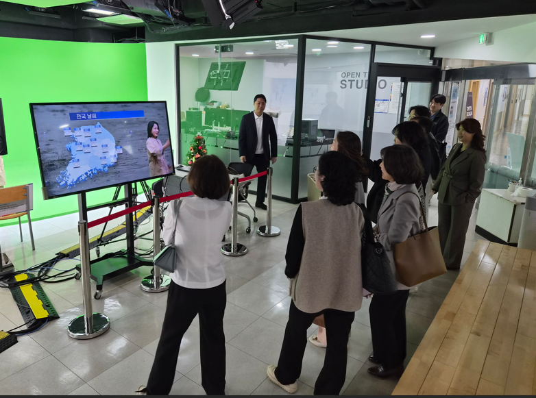 TV체험관
