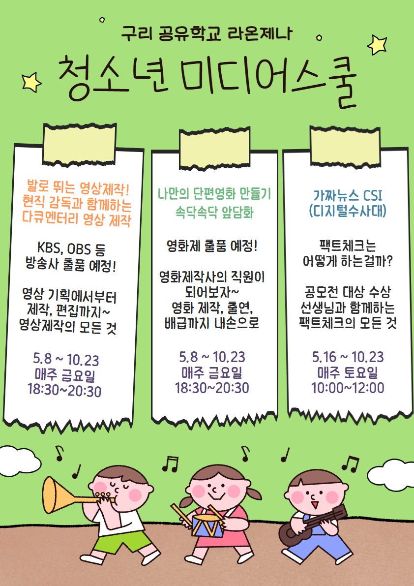 ㅇ