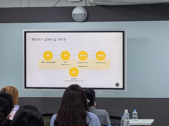 숏폼교육3