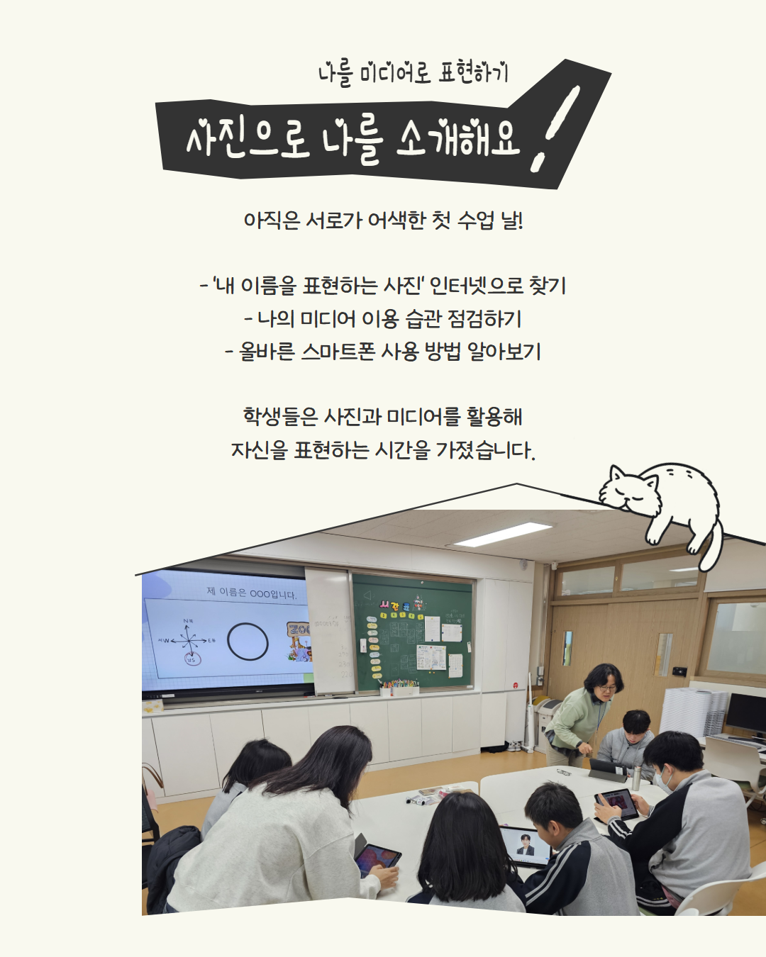 카드뉴스