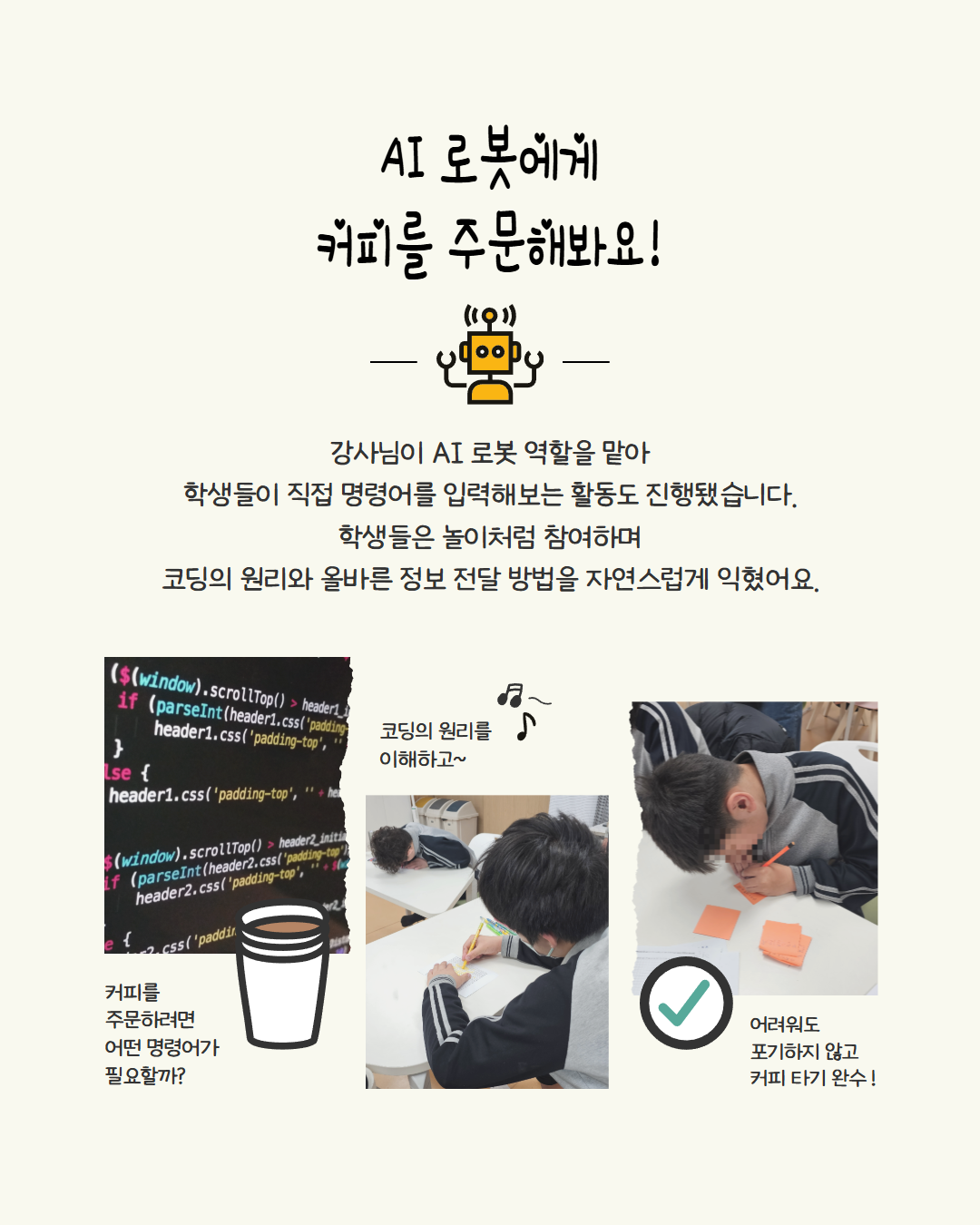 카드뉴스