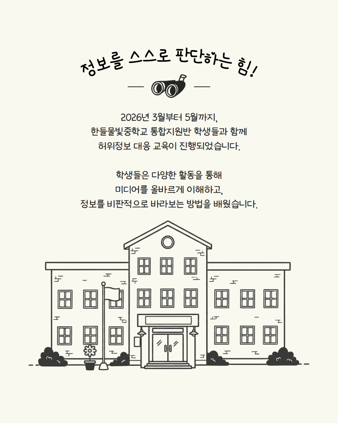 카드뉴스