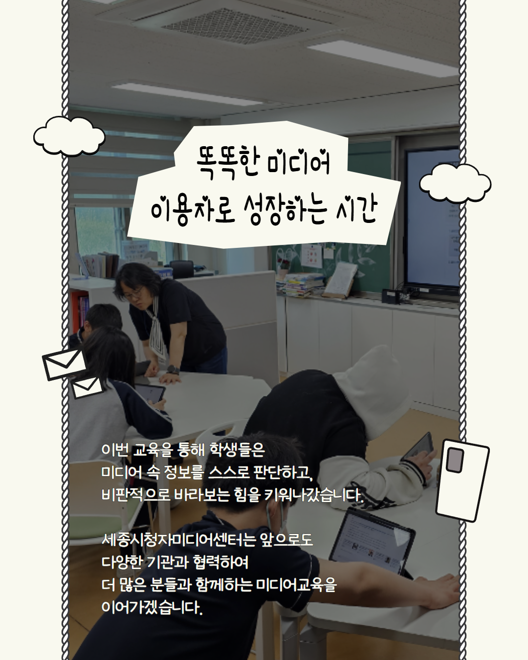 카드뉴스