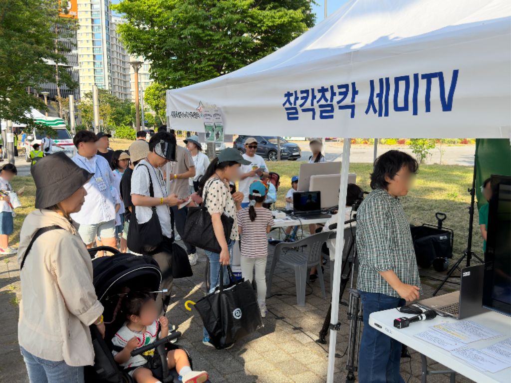 사진