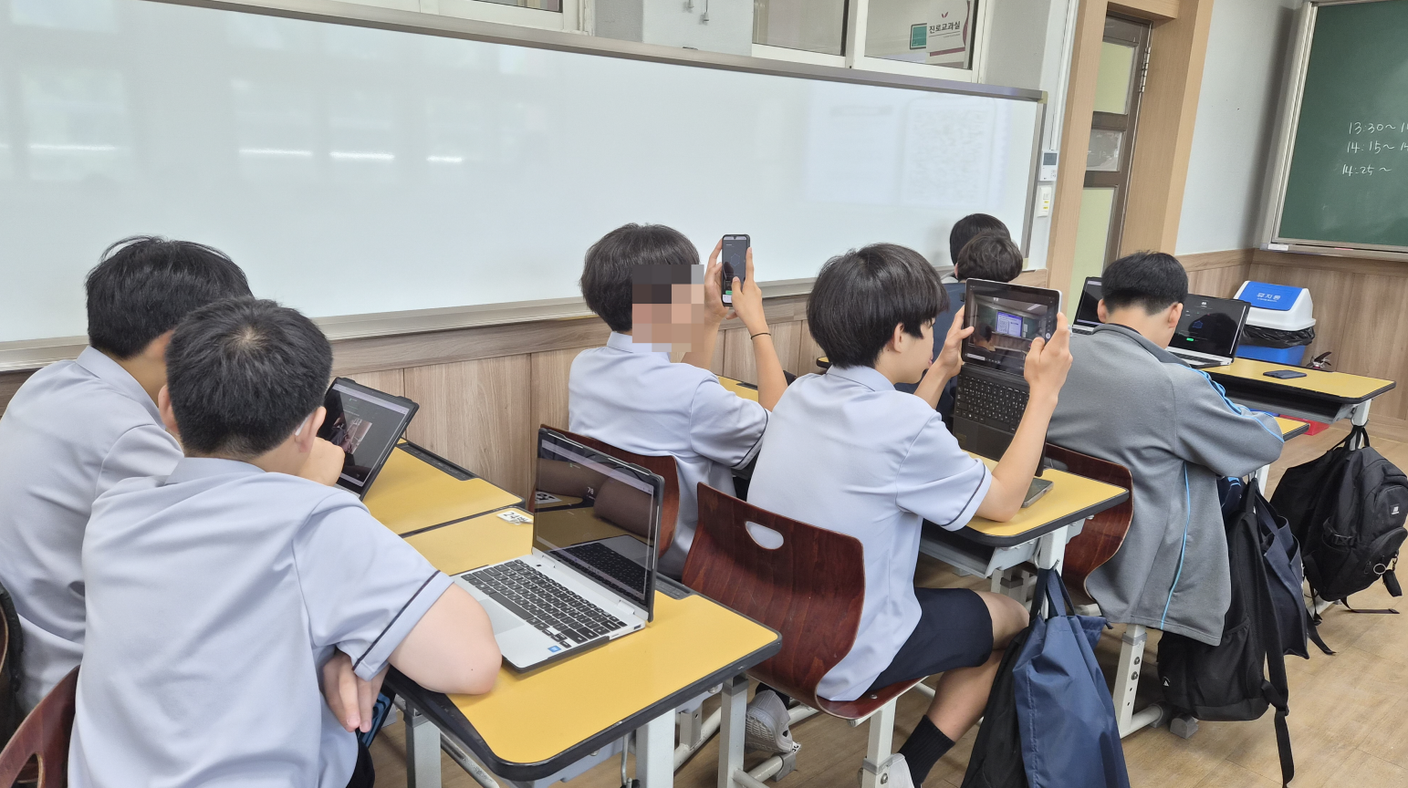 수기 사진