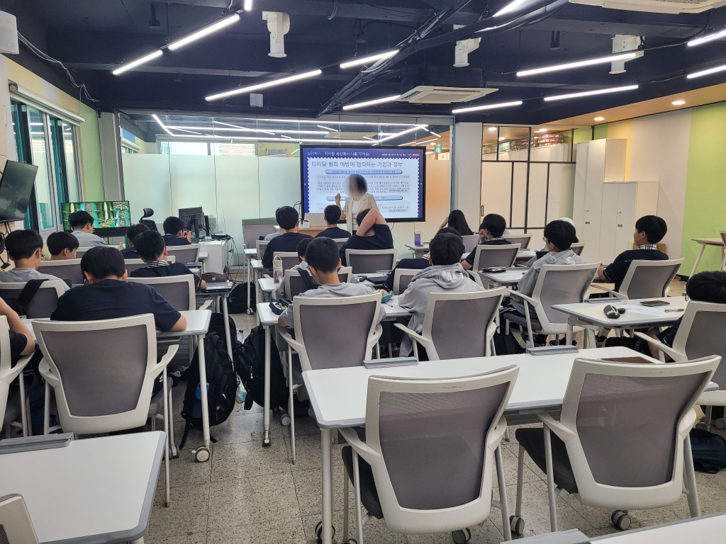 수업사진