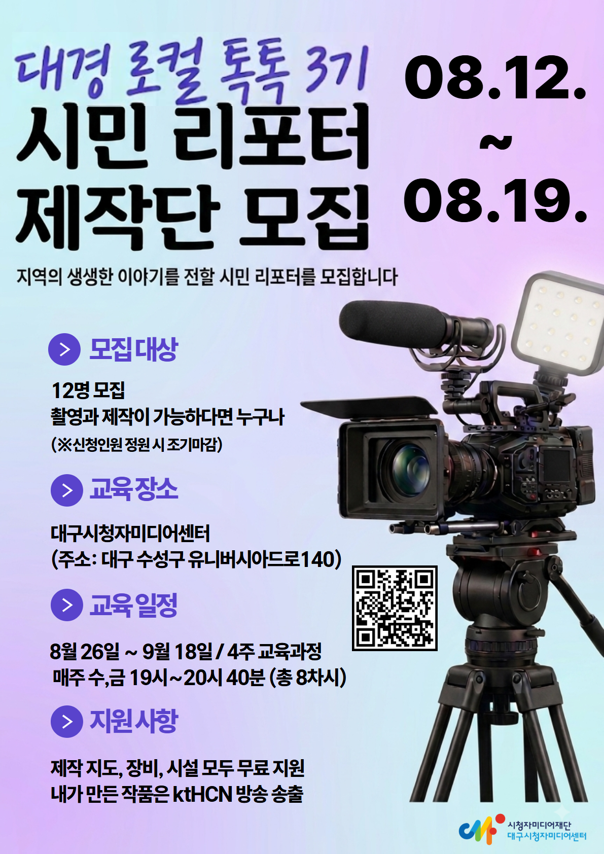 ㅇ