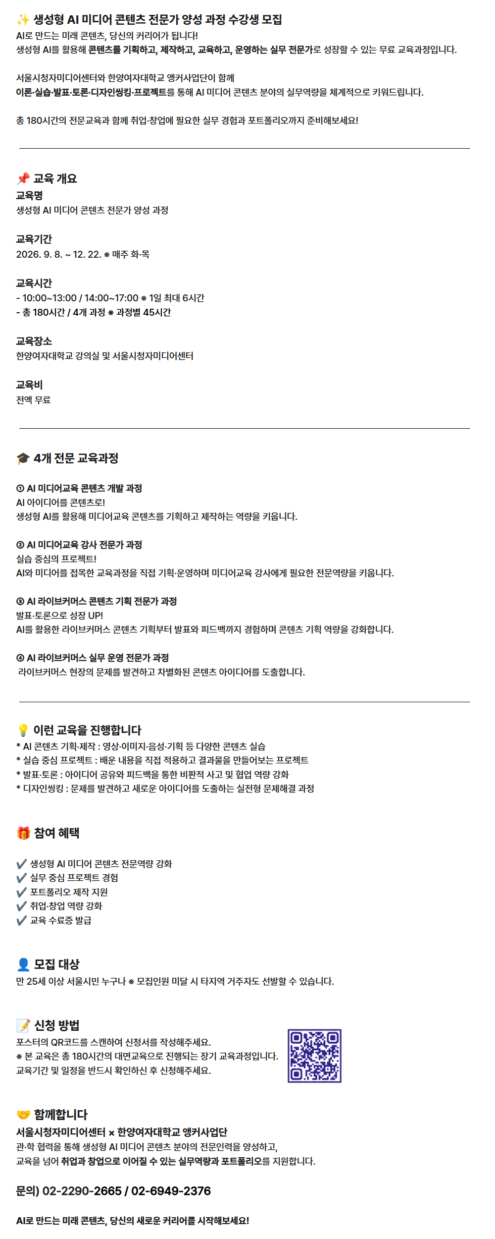 ㅇ