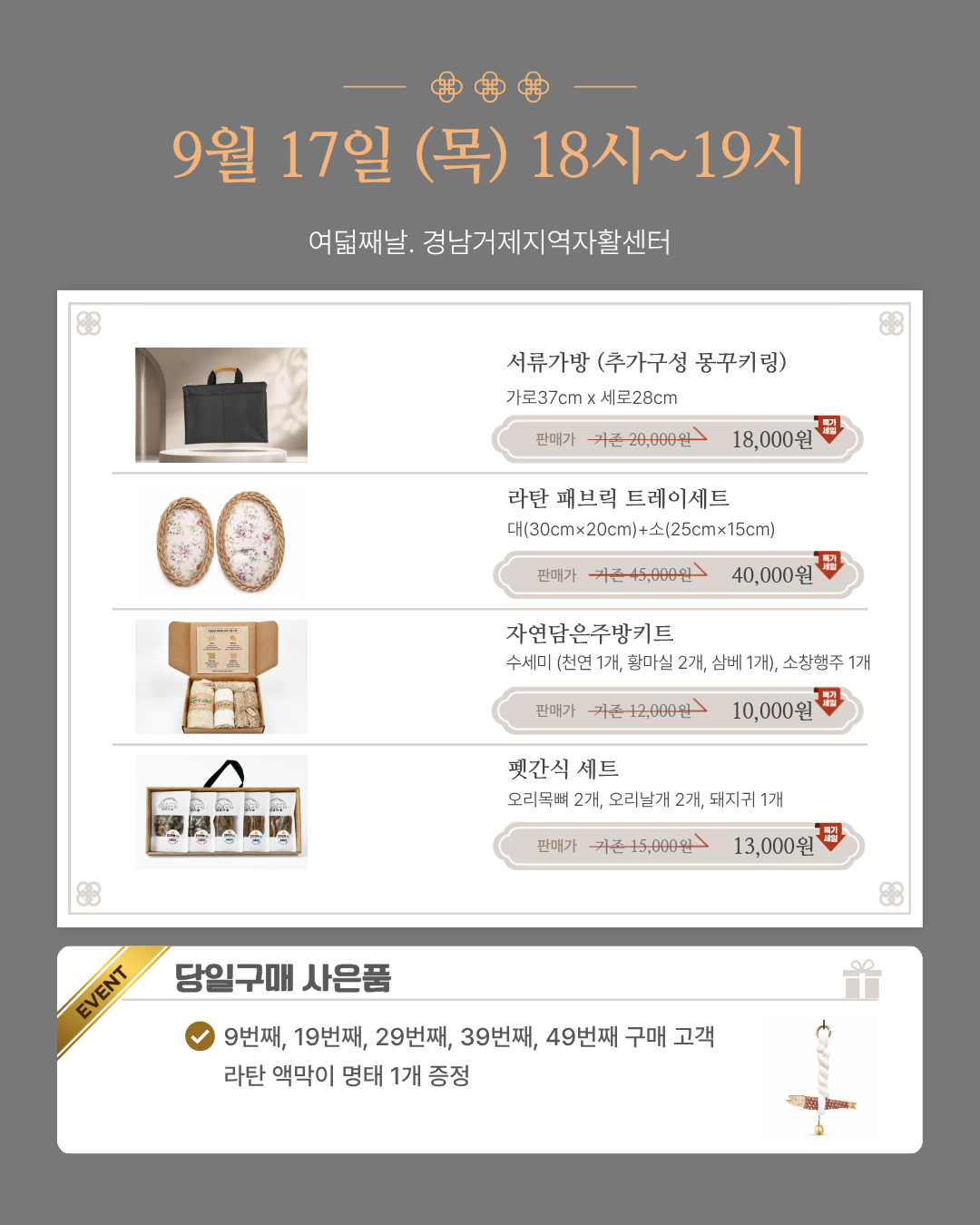 카드뉴스