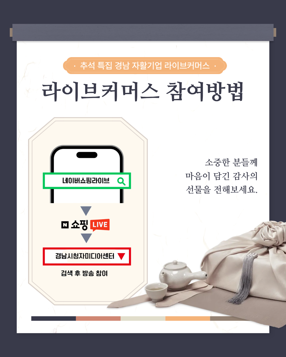 카드뉴스