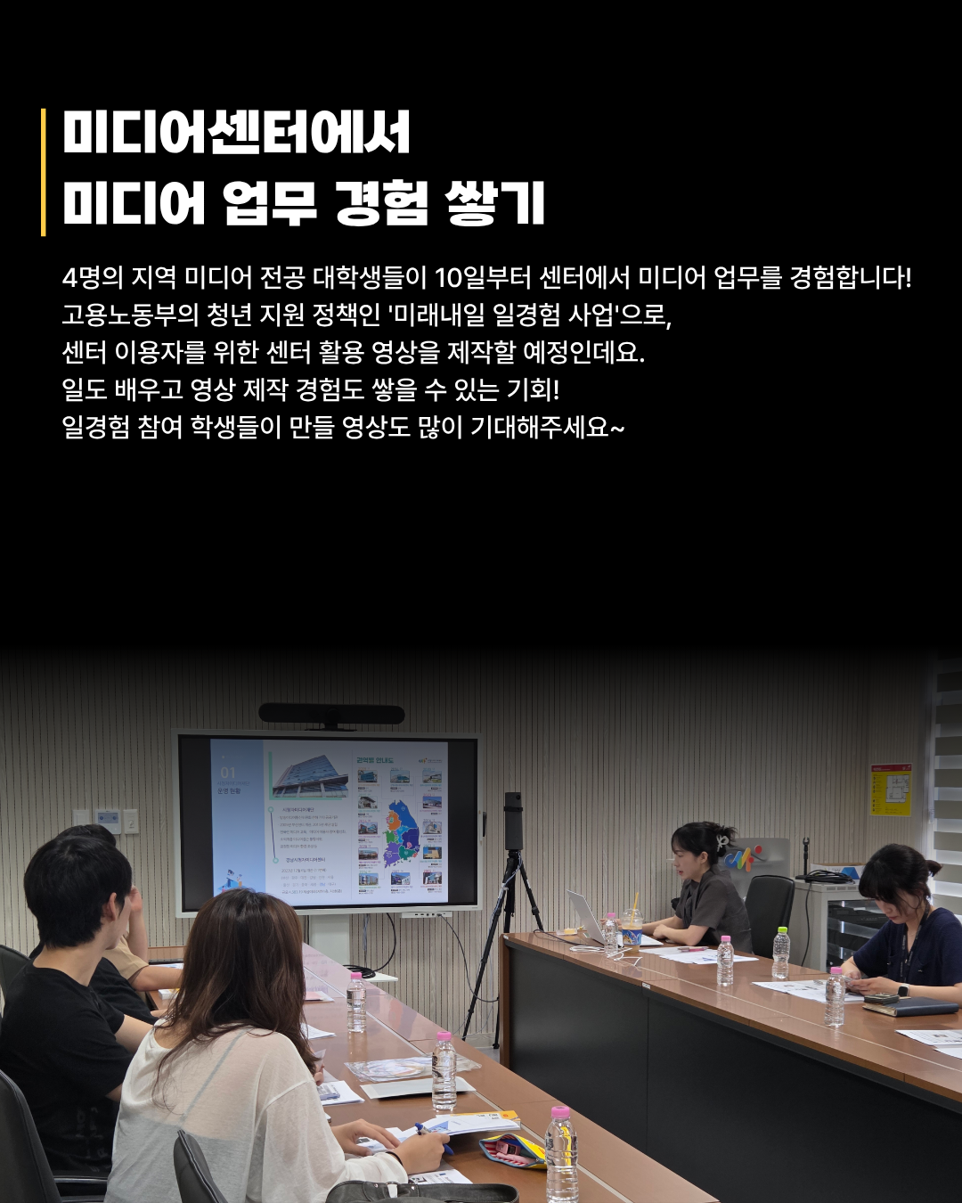 카드뉴스2