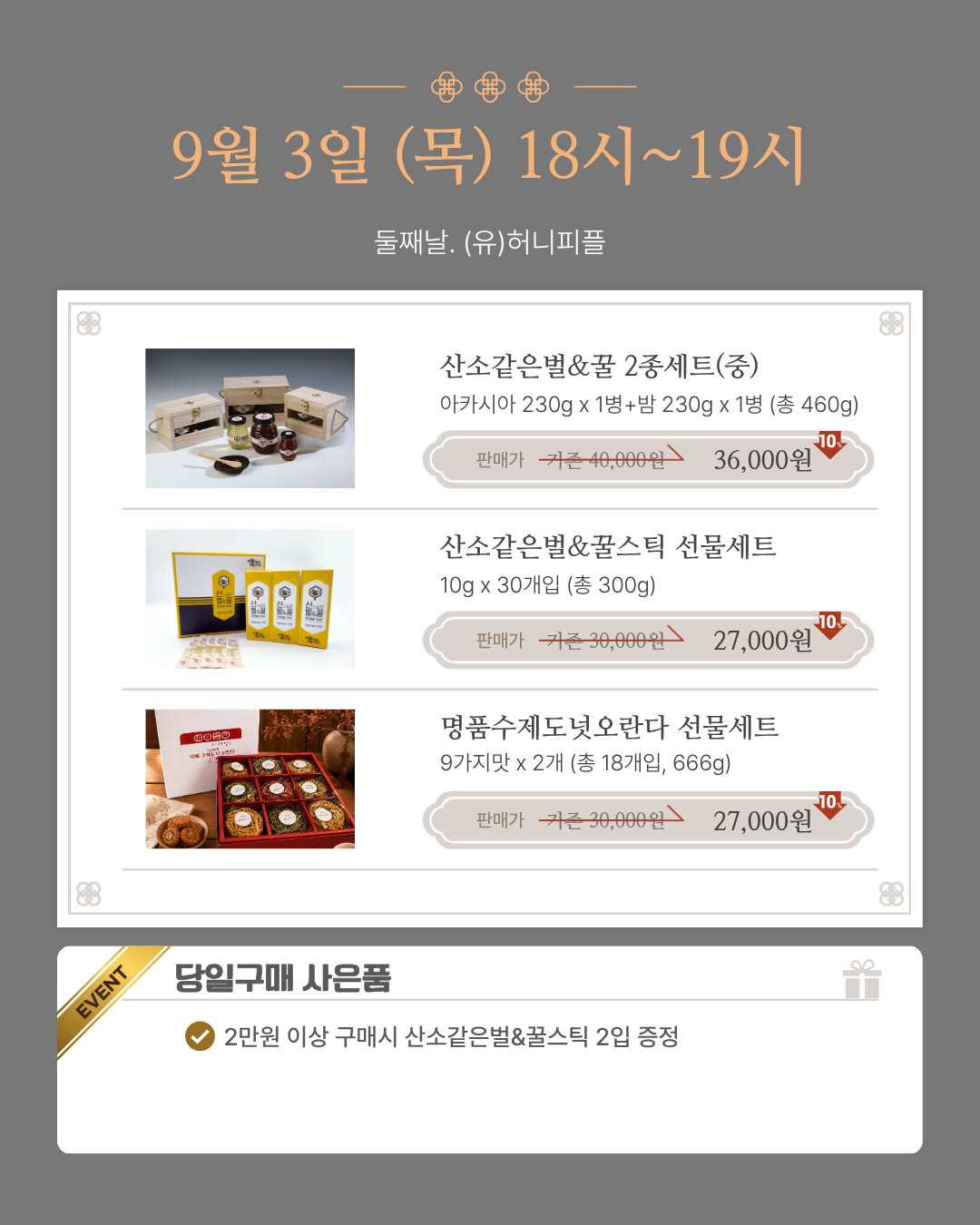 카드뉴스